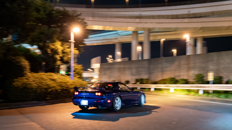 Illustration for article titled Here’s How Japan Does a Giant Mazda Rotary Party